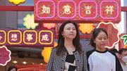 農曆新年2024｜11%人去旅行「避年」熱門選擇內地排第2｜Z世代消費預算逾2,000元