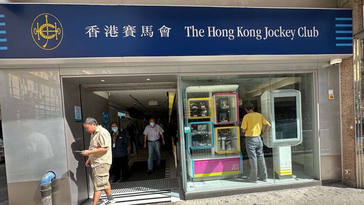 六合彩結果｜中秋金多寶派彩出爐！6個攪珠相關趣聞：最少人揀的16個號碼
