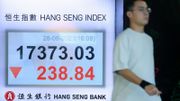 港股分析｜恒生指數第四季或跌穿16,000點！想轉勢要達這條件