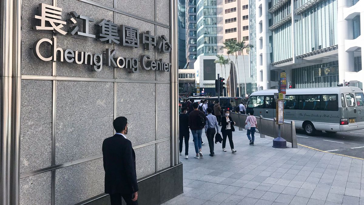 港股推薦｜長實集團資產負債表強勁！目標價39元投資策略