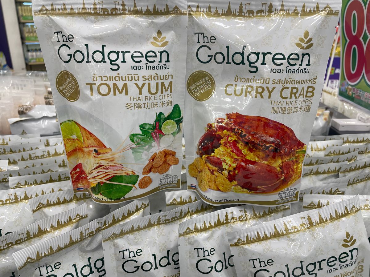著數優惠, 泰國商務部, bigchk, 聯手, 一連兩周推超抵價產品, 7大重點推介品牌, hkbt, 香港財經時報