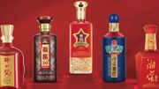 港股推薦｜珍酒李渡佈局清晰兼發盈喜！目標價12元投資策略