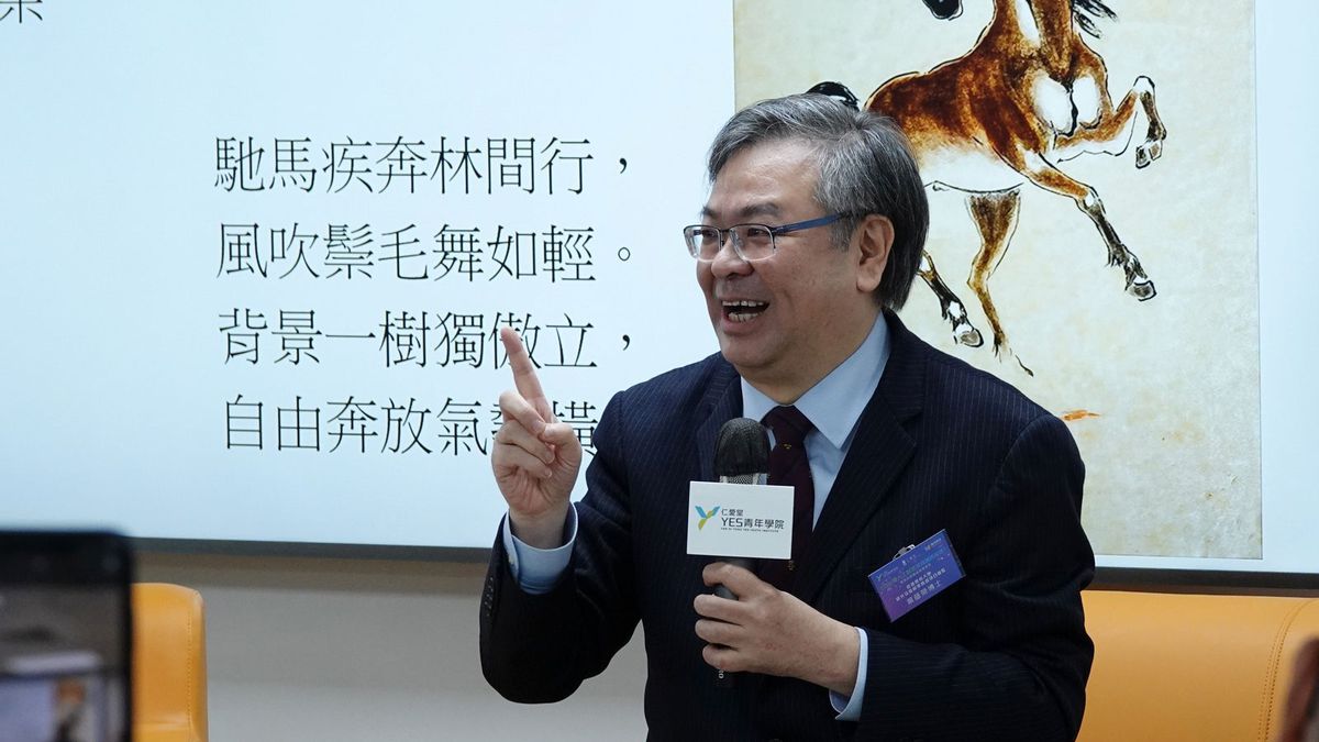 仁愛堂yes青年學院, 中小學人工智慧教育實踐論壇, 5位嘉賓探討推行, 人工智慧教育, hkbt, 香港財經時報