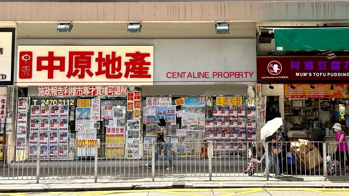 地產代理態度樂觀！中原經紀人指數2周企穩睇好區間