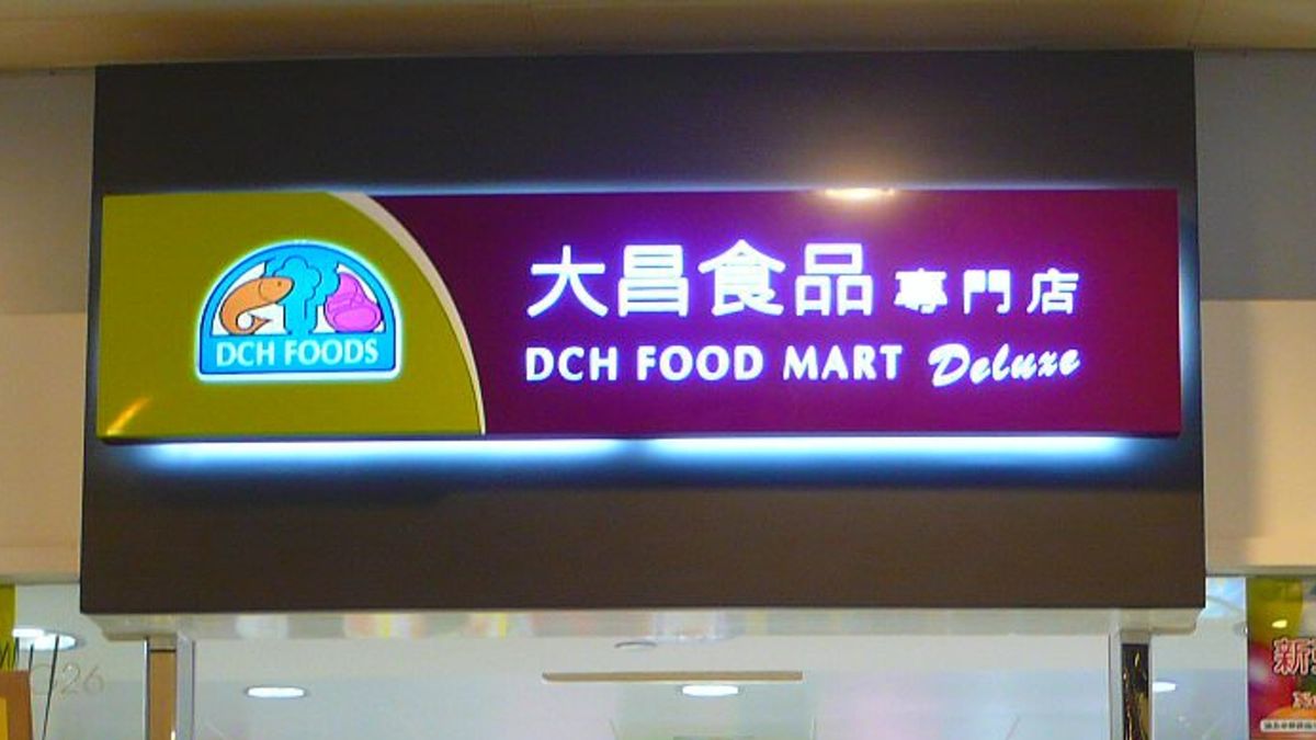 大昌食品市場傳結業！據報向員工發出終止僱傭合約通知書、旗下會員計劃4月終止運作