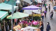 市建局展開洗衣街花墟道重建計劃｜6個地盤涉逾2.9萬平方米｜打造「城市水道」等