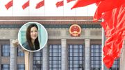 投資新形勢｜惠理鍾慧欣：港股、A股、日股、黃金債券最新分析