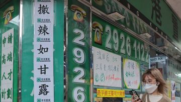 香港樓市, 樓市撤辣, 成效, 摩通, 大行報告, 樓價, hkbt, 香港財經時報