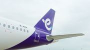 香港快運5月29日直飛義烏！單程機票88元起包一件隨身物品