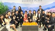 新盤2024｜會德豐地產日出康城第12期命名SEASONS PLACE｜650伙主打1至2房