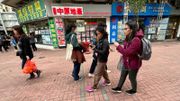地產代理轉軚睇好！中原經紀人指數預告樓價可望止跌？