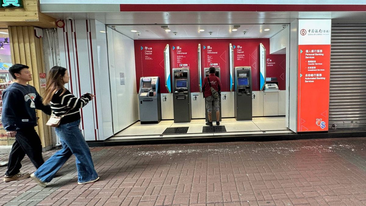 中銀香港：偽冒網站意圖盜取客戶資料！附偽冒網站截圖