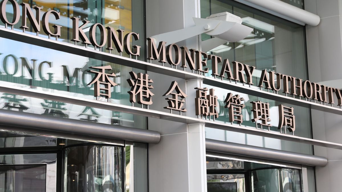 Bloomberg引述知情人士：金管局擬棄續租太古轉租ICC