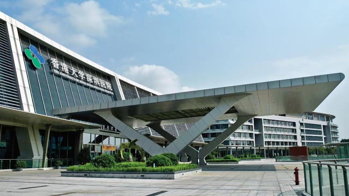 大灣區病人先導計劃延長至2025年3月底：最多獲2,000元人民幣資助！