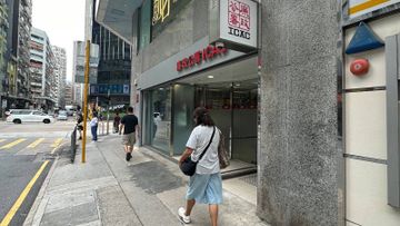 廉署, 保監局, hkbt, 香港財經時報
