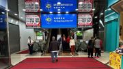 六合彩2024｜3月9日頭獎獨贏6,400萬！過去100期結果整理︰10個最常攪出冧巴、3字頭號碼出現率最高