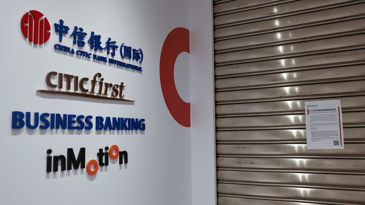 金管局提醒市民提高警覺：留意偽冒中信銀行社交媒體及電郵