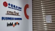 金管局提醒市民提高警覺：留意偽冒中信銀行社交媒體及電郵