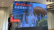 科技園黃克強指：創科最需要人才！今年3、4月帶初創企業到美國「搵生意」