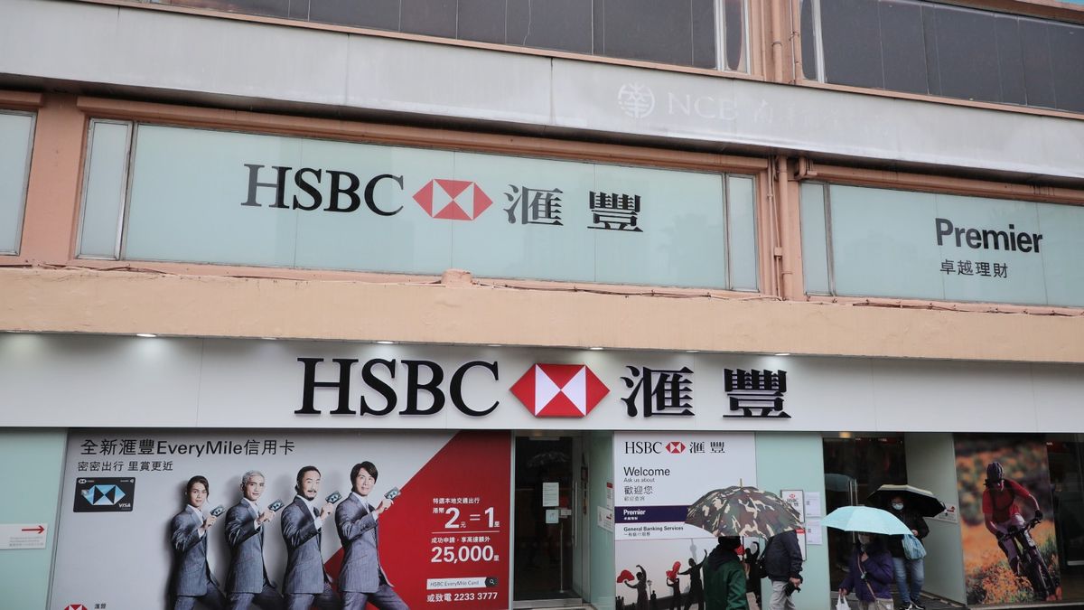 理財個案｜多年前80元買入匯豐！已持貨多年近日股價回升！是否仍可keep？｜龔成教室