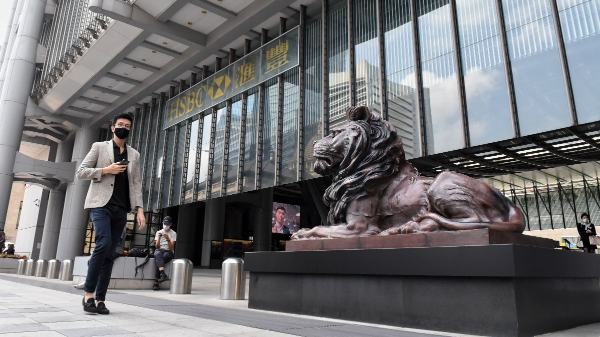 港股推薦｜匯豐控股完成30億美元回購計劃、目標價68元投資策略｜有聲有識