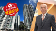 中原地產陳永傑：差估署指數滯後！下期指數反映撤辣有望止跌