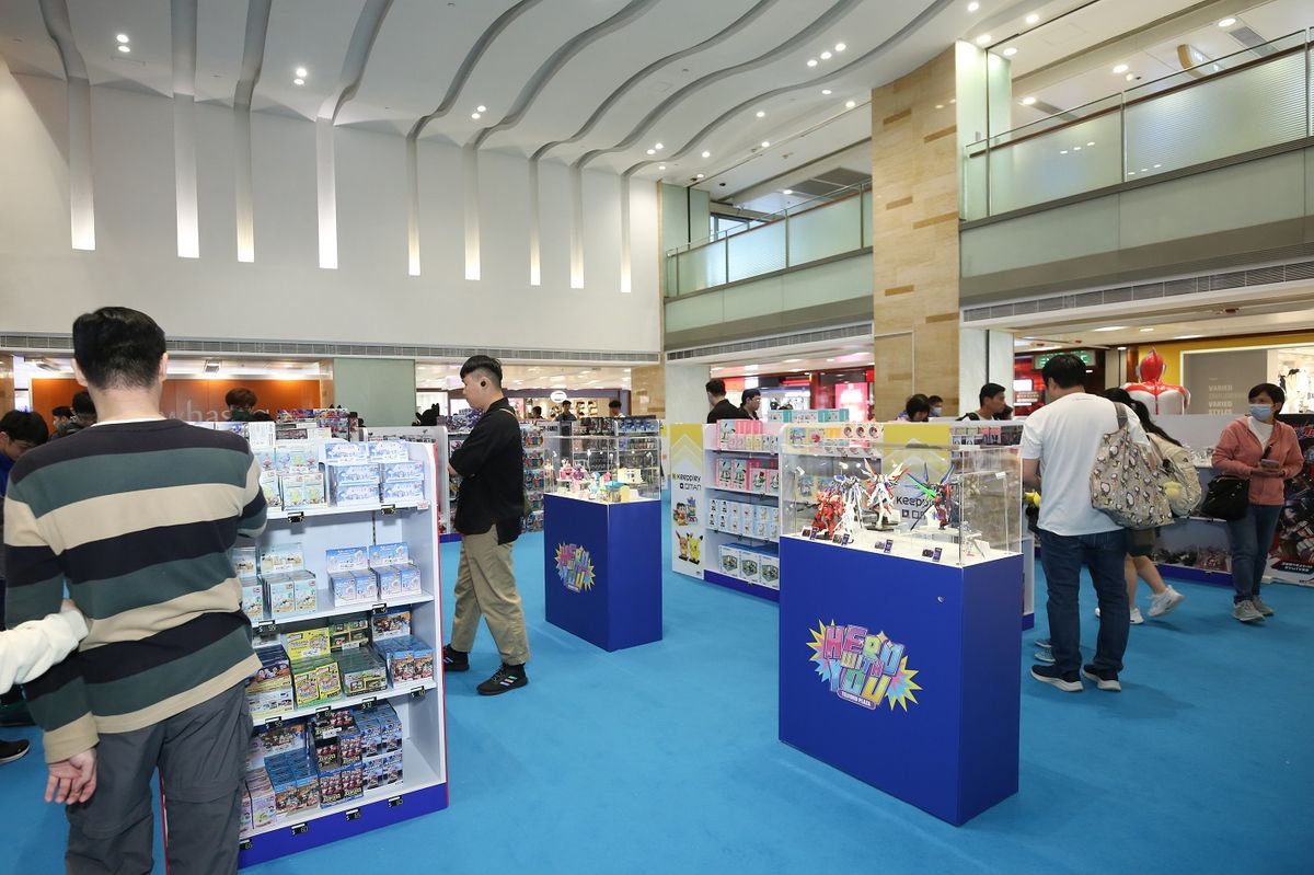 著數優惠, 港鐵商場, 商場優惠, 復活節, 親子好去處, hkbt, 香港財經時報 
