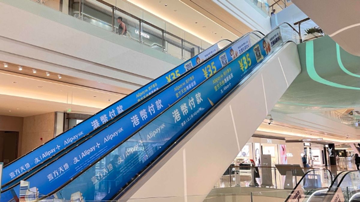 北上消費｜AlipayHK預約深圳洗牙最平78元！新增「高德打車」一鍵call車