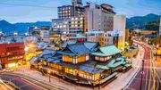 京都新盤極稀有！日本政府收緊按揭稅減優惠！兩大因素趕入場｜環球樓行
