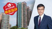 樓市走勢前瞻：專家點評｜余錦雄：樓市回升睇兩個因素！買樓收租好過做定期