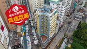 樓市走勢前瞻：專家點評｜經濟若持續好轉｜樓市有望持續「大陽春」、全年樓價可望升5%｜樓市布陣