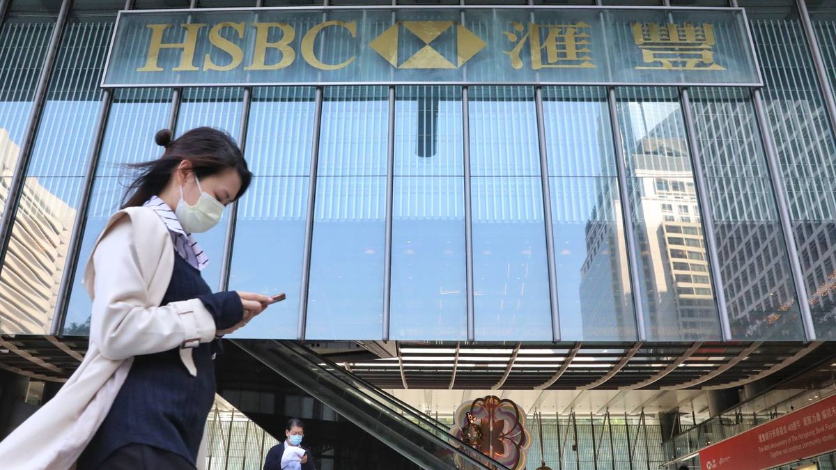 匯豐完成出售加拿大業務、視乎2大要素：擬派0.21美元特別息