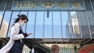 匯豐銀行, 匯控業績, 加拿大, 特別息, 股價走勢, hkbt, 香港財經時報