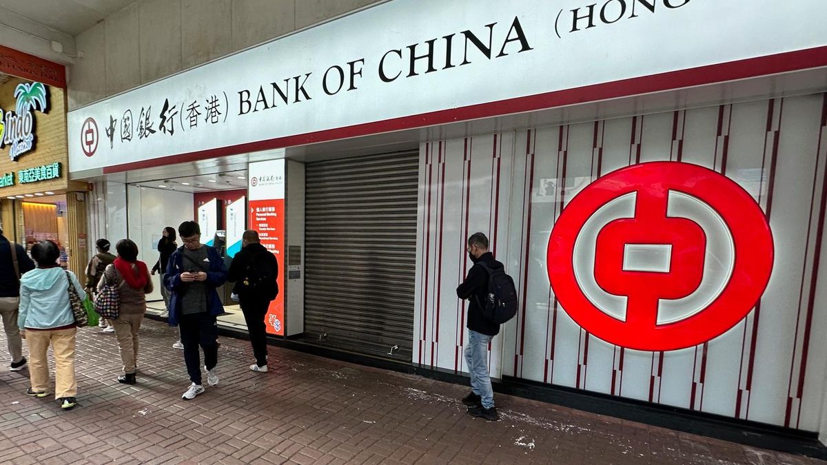 港股分析｜中銀香港股價業績後異動！兩大行薦買入＋新目標價