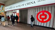 港股分析｜中銀香港股價業績後異動！兩大行薦買入＋新目標價