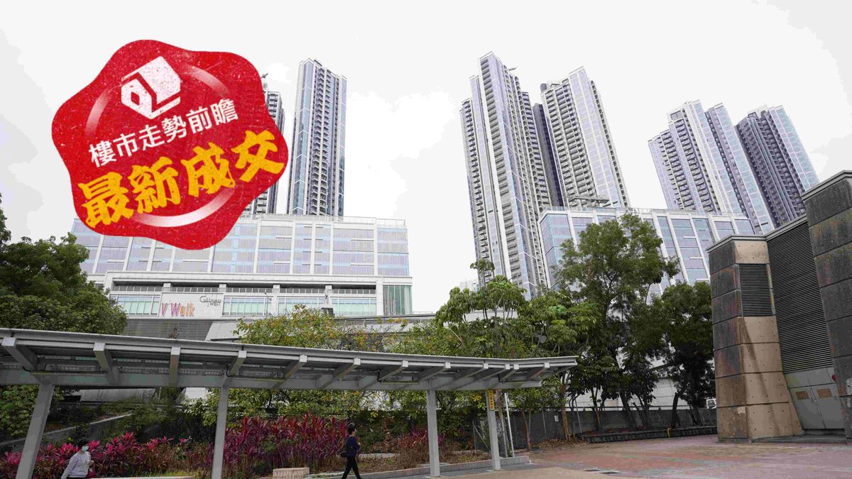 樓市走勢前瞻：最新成交｜南昌站匯璽351實呎1房單位獲上車客725萬承接呎價逾2萬