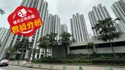 樓市走勢前瞻：數據分析｜3月逾千萬元二手樓錄近300宗註冊！港置：月增2成半跑贏大市