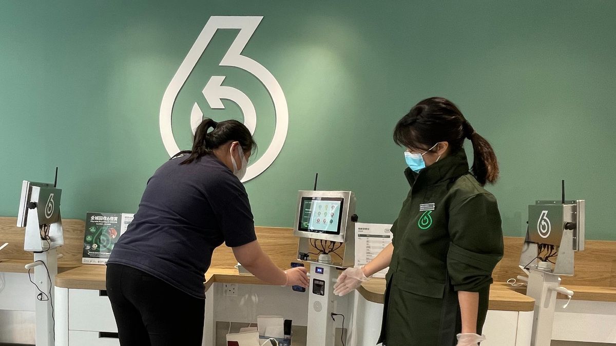 環保署兼職招聘：項目主任時薪454元、執行上級指派之職務等｜入職條件＋申請方法