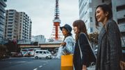 日元匯率走勢｜日本負利率結束、中銀：日股中長線受企業盈利增長支持｜花旗看日元長線升回6算