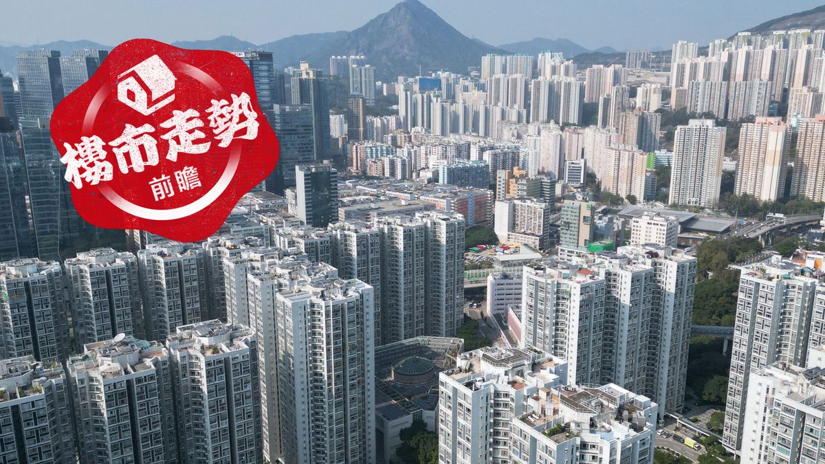 利嘉閣：交投回落19%、二手「筍盤」尚待補充！50指標屋苑呎價比較