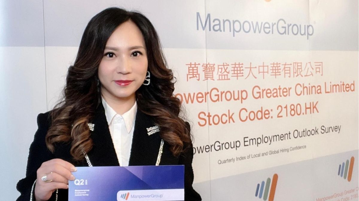 香港就業展望2024｜Manpower：僱主招聘意欲較上季保守！7大就業展望指數比較：一個行業最要人