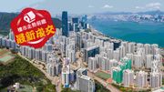 樓市前瞻系列：最新成交｜海怡半島中層全海景3房戶2.7萬租出！租金較市價高約8%