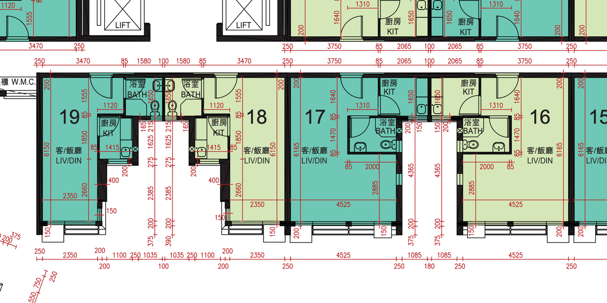 綠置居, 居屋, 居屋申請, 香港樓市, 申請資格, hkbt, 香港財經時報