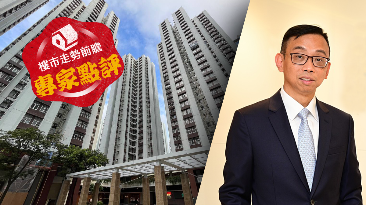 傳有大型銀行收緊現金回贈！經絡曹德明：轉到多優惠銀行上會