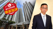 傳有大型銀行收緊現金回贈！經絡曹德明：轉到多優惠銀行上會