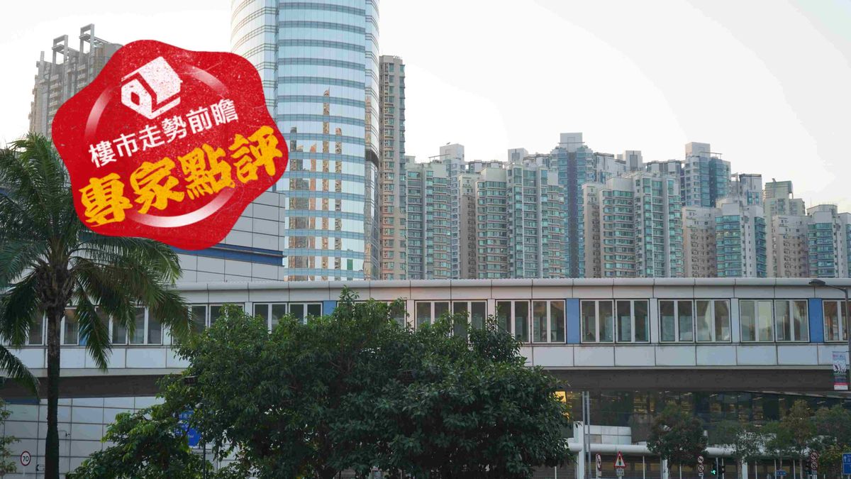 樓市走勢前瞻：專家點評｜西餅客湧現大手掃貨！不用擔心炒風重現？要賣得出才會有炒風｜第一桶金