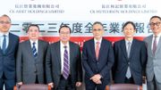 長實業績後股價急跌逾一成！李澤鉅：樓市似乎跌比升機會率低