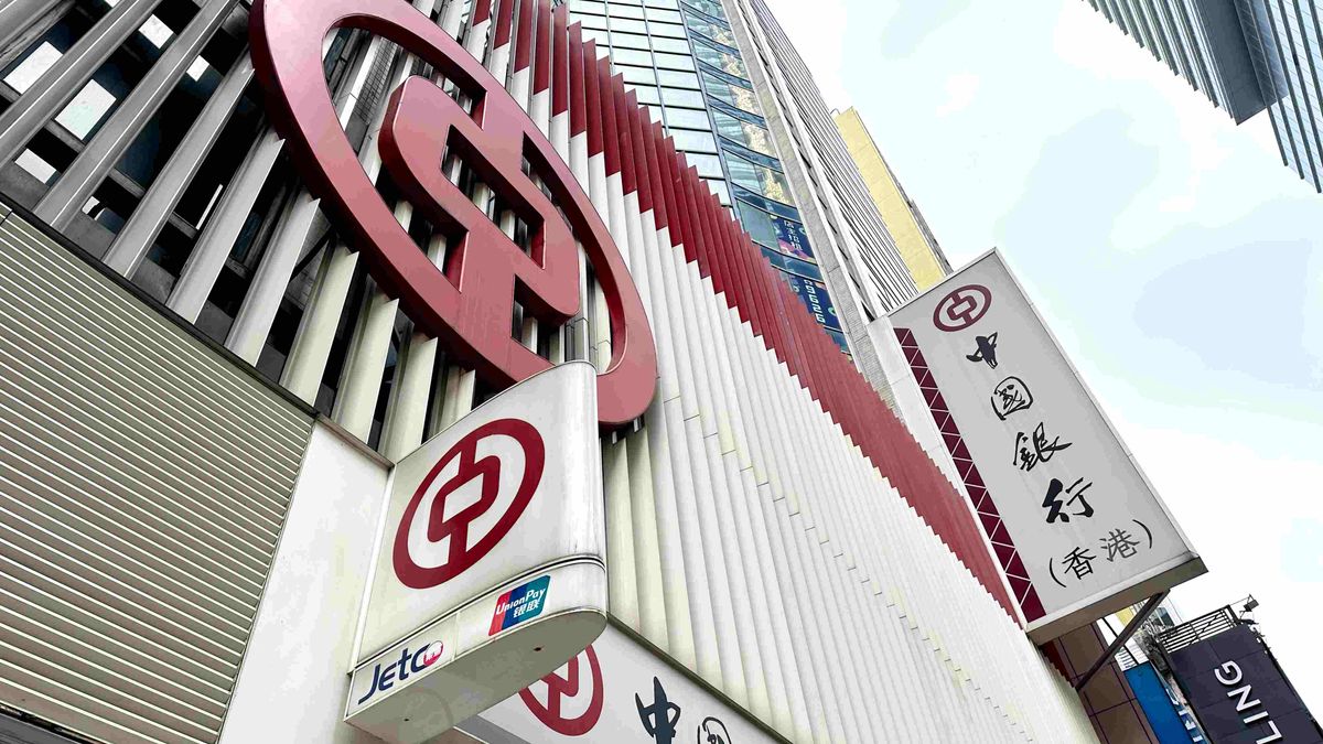 中銀香港