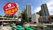 樓市走勢前瞻：最新成交｜粉嶺上水區3月暫錄約130宗成交！昌盛苑3房居二市場價400元沽