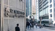 長和藍籌股點評｜3大揀股準則：平穩、收息、進取｜專家抽出長和系股王